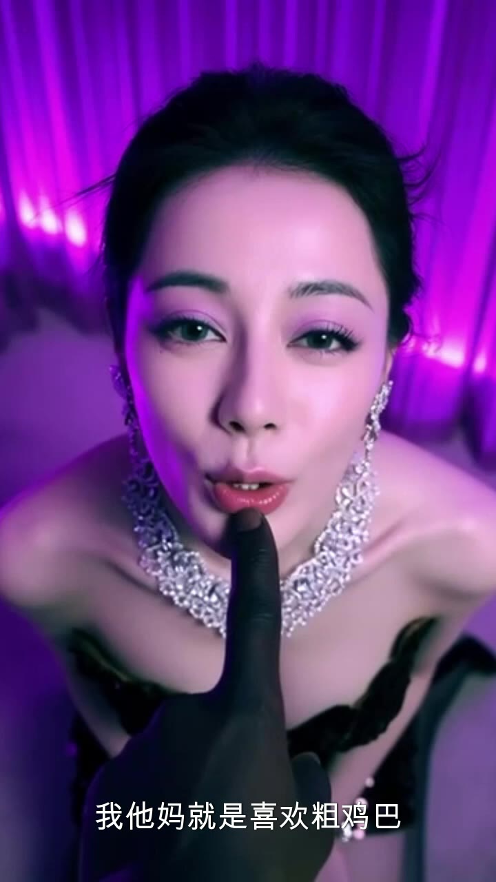 迪丽热巴_当女神向你不断索取时，你该怎么回应她呢？第一人称视角-秘密图库